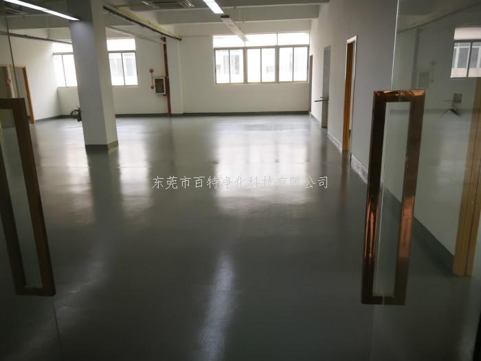 環氧砂漿薄涂啞光地坪
